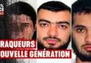 Cyberattaques : le Mesrine des comptes OFFSHORE