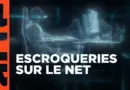 Hackers